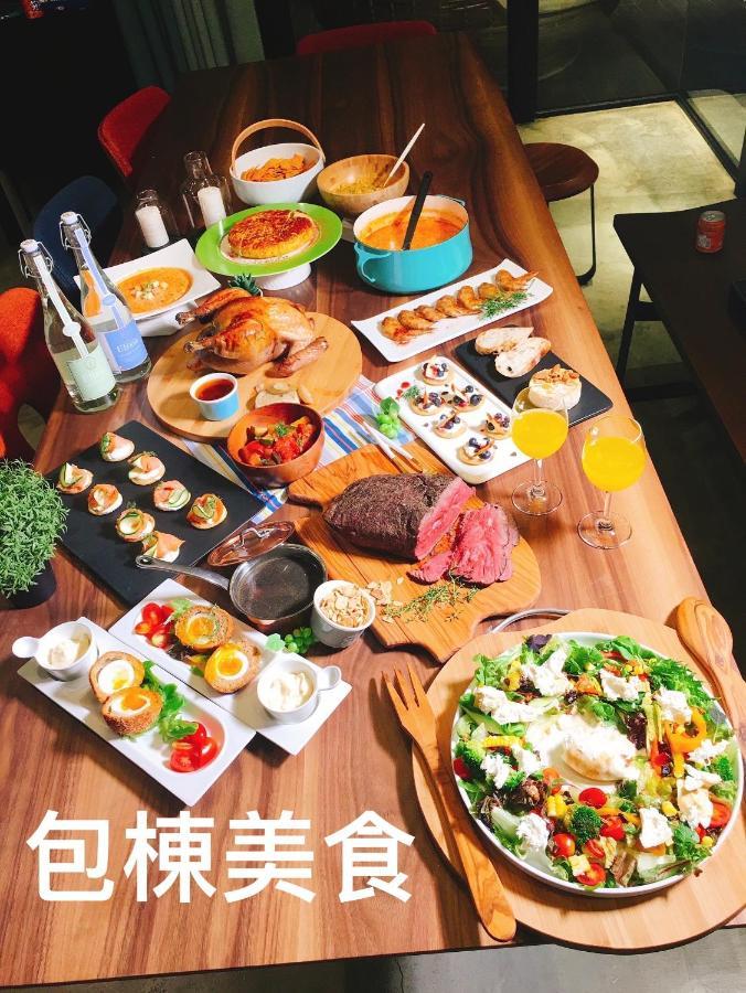 巴黎villa 主題派對k歌 Bbq 麻將包棟 Lotung Kültér fotó