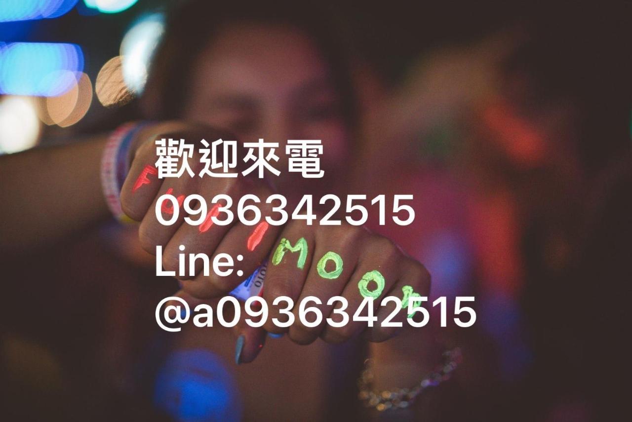 巴黎villa 主題派對k歌 Bbq 麻將包棟 Lotung Kültér fotó